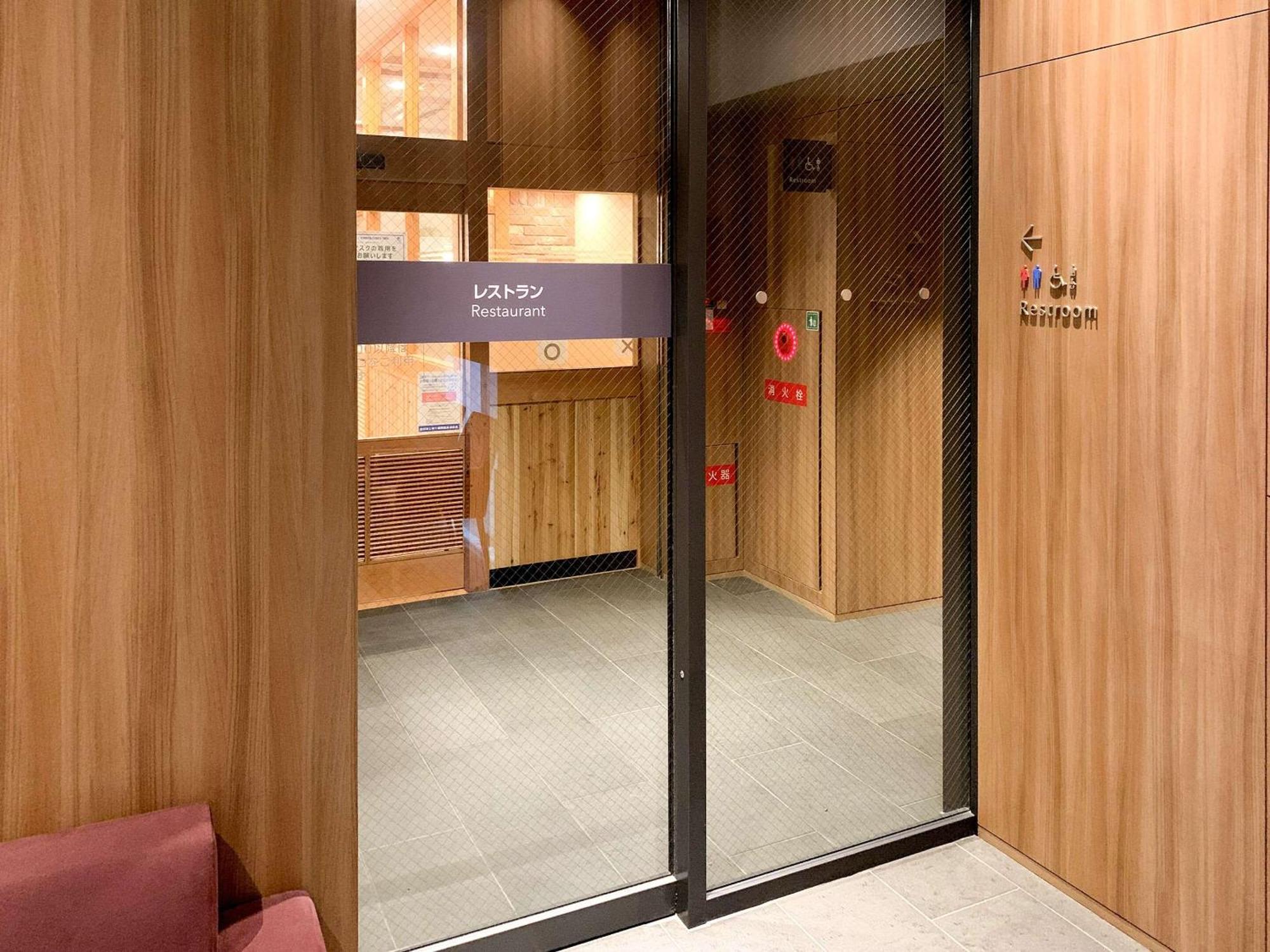 Comfort Inn Fukuoka Tenjin المظهر الخارجي الصورة